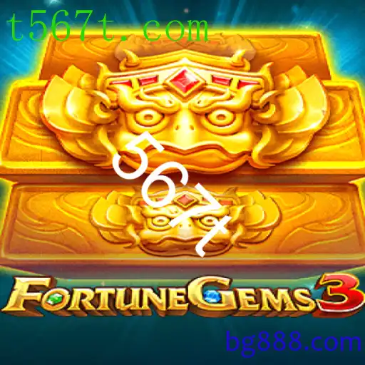 FortuneGems3