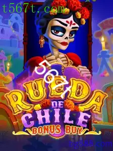 RuedaDeChileBonusBuy